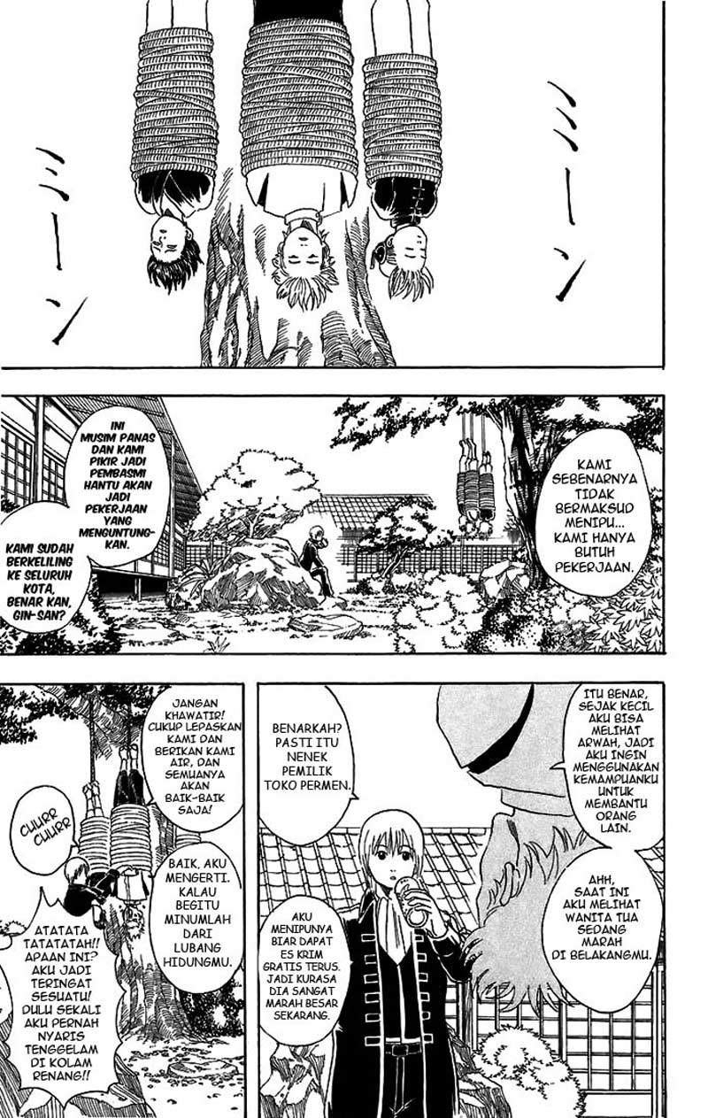 Read Gintama IN Manga Online