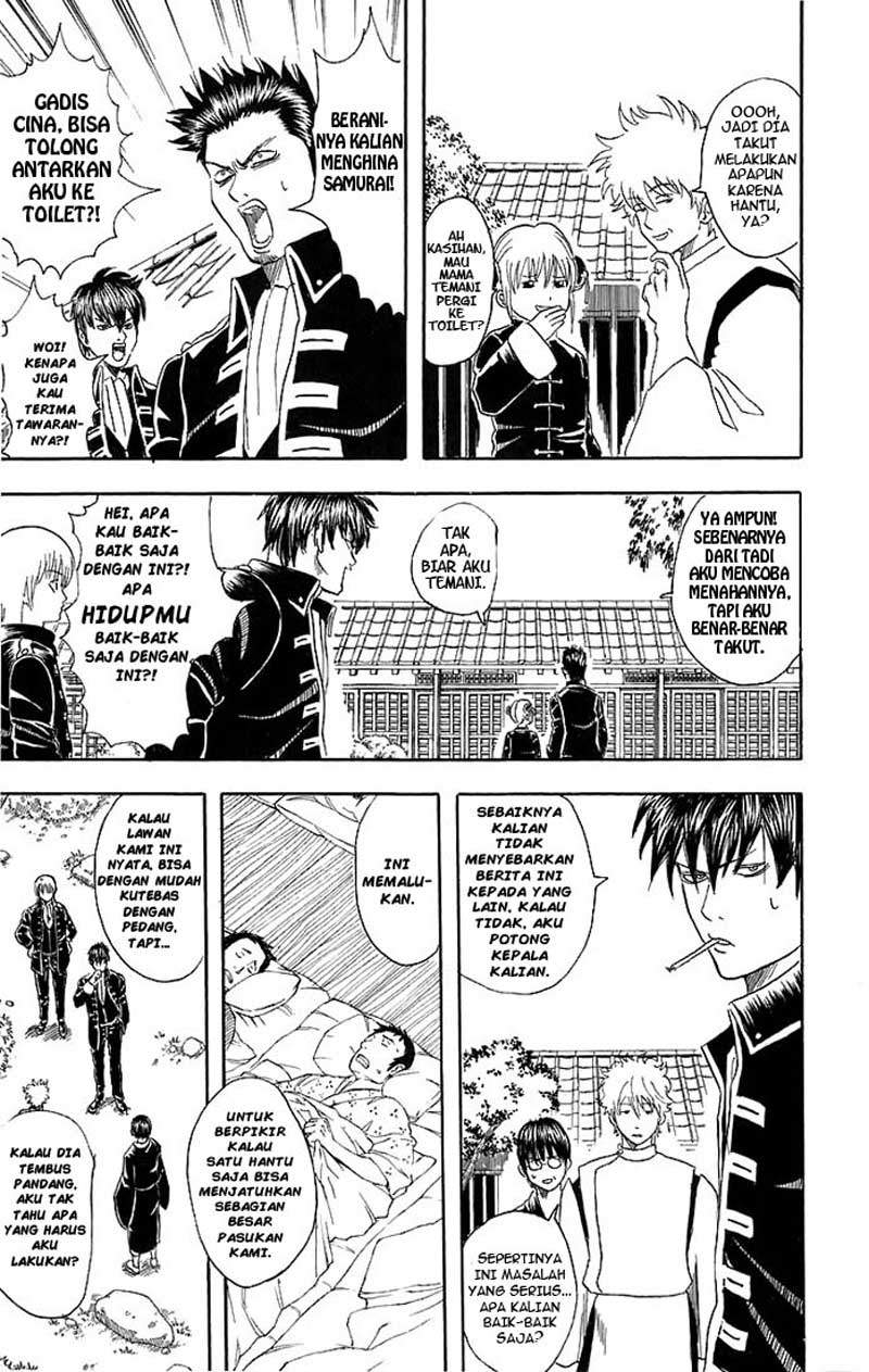 Read Gintama IN Manga Online