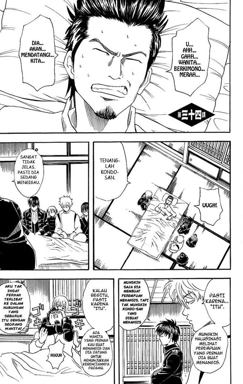 Read Gintama IN Manga Online