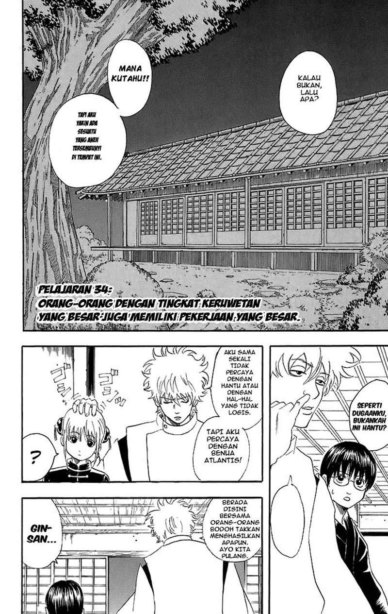 Read Gintama IN Manga Online
