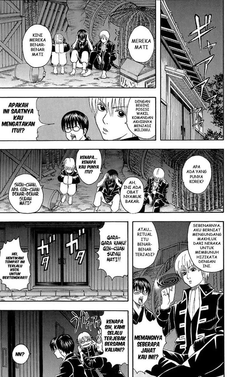 Read Gintama IN Manga Online