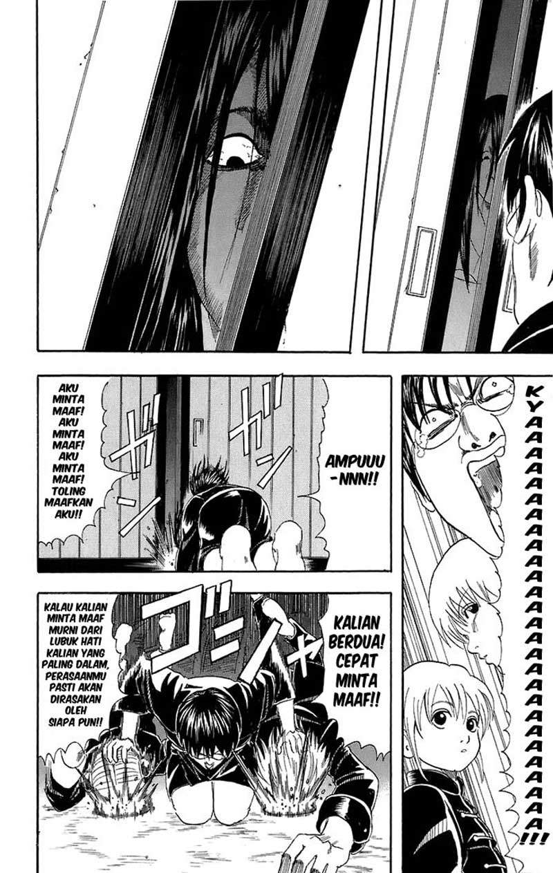 Read Gintama IN Manga Online