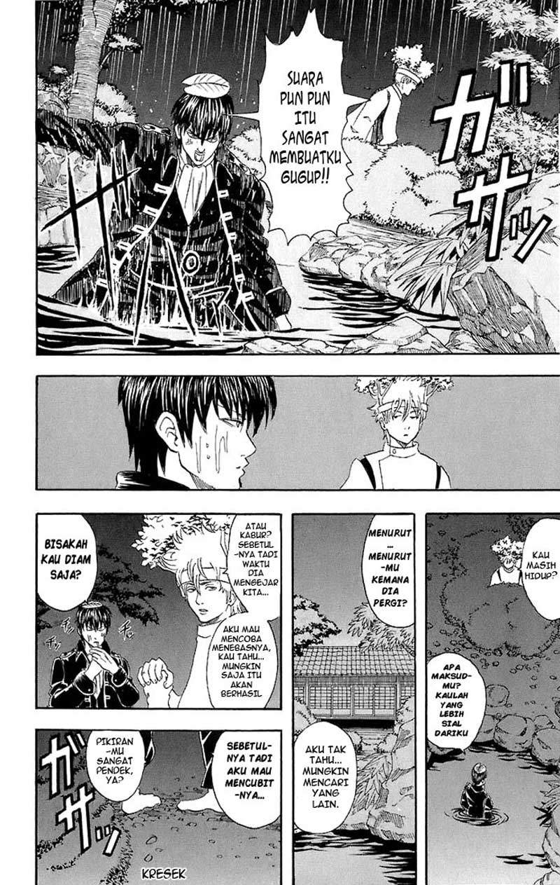 Read Gintama IN Manga Online