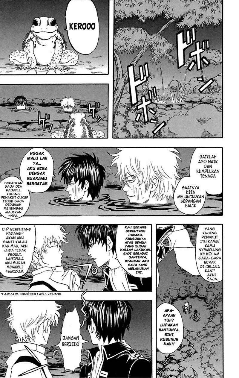 Read Gintama IN Manga Online