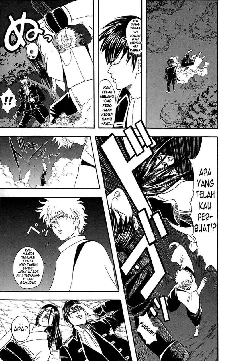Read Gintama IN Manga Online