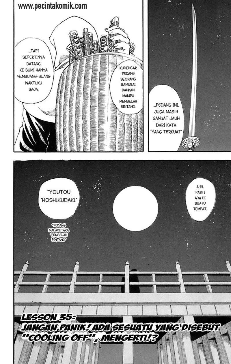 Read Gintama IN Manga Online