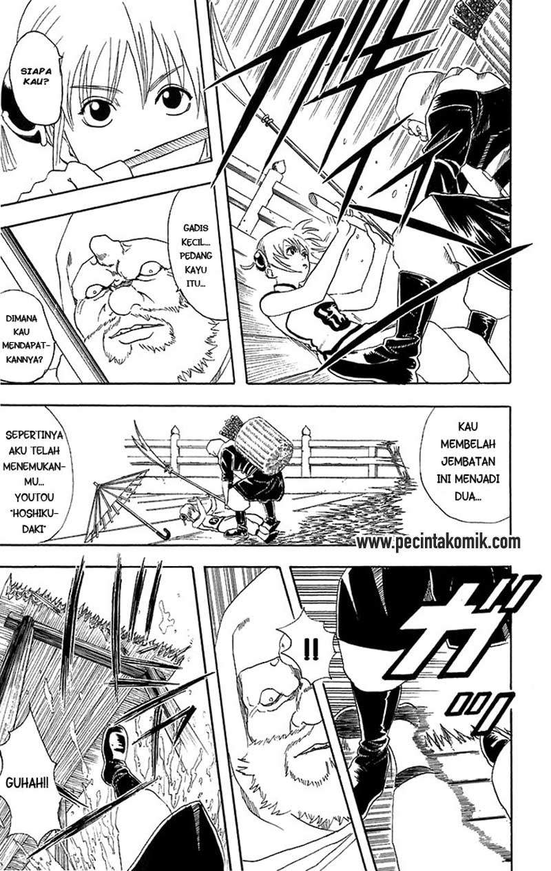 Read Gintama IN Manga Online