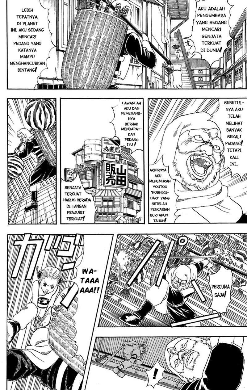 Read Gintama IN Manga Online