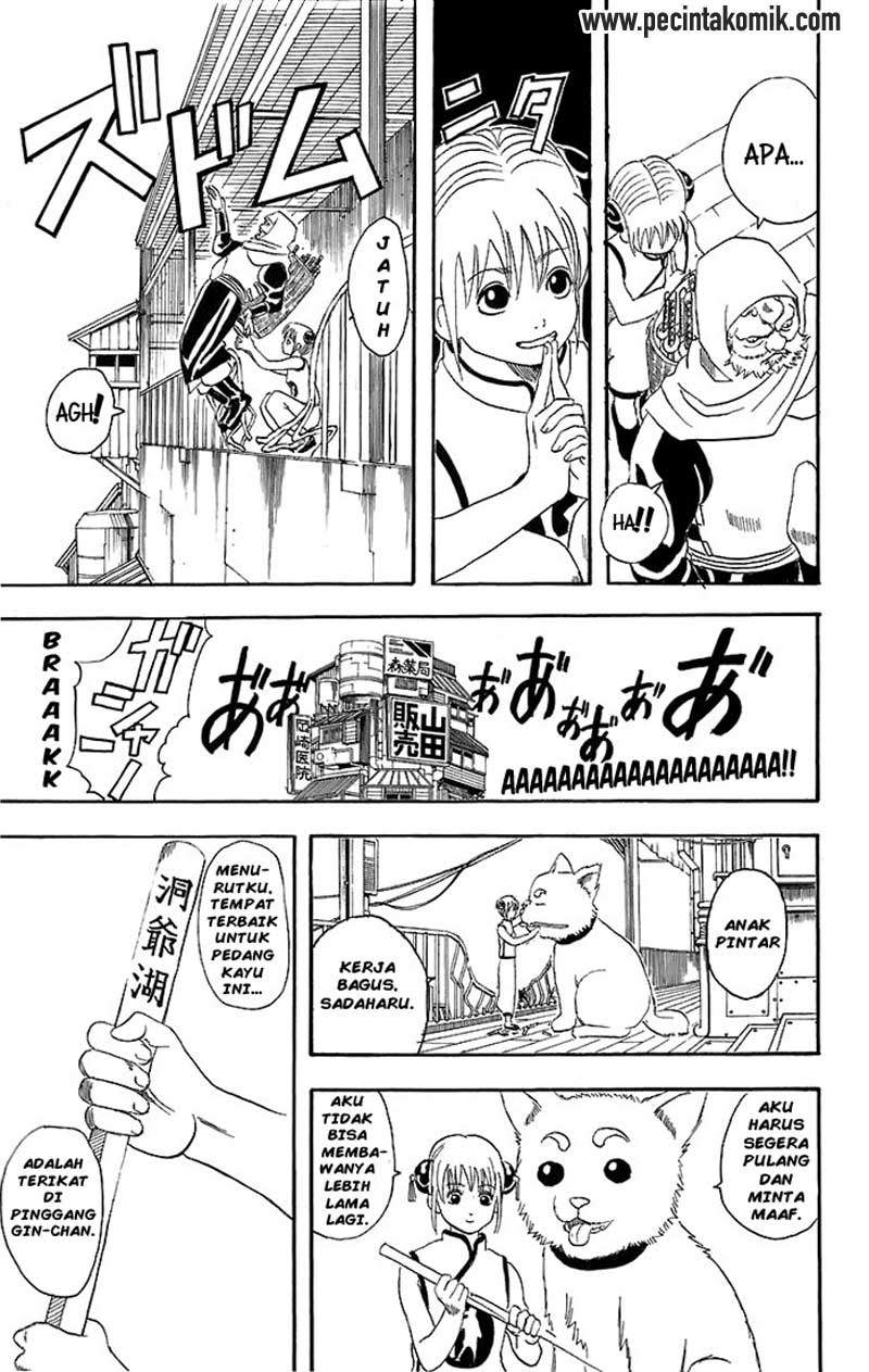 Read Gintama IN Manga Online