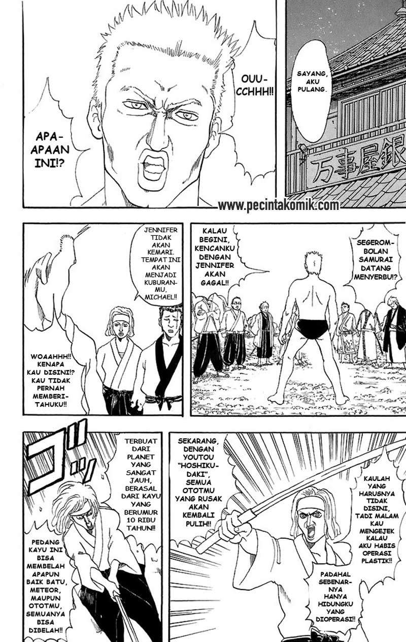 Read Gintama IN Manga Online