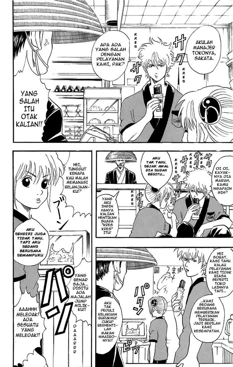 Read Gintama IN Manga Online