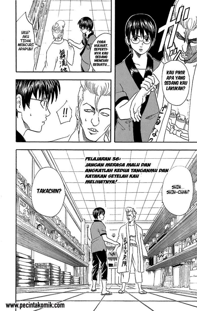 Read Gintama IN Manga Online