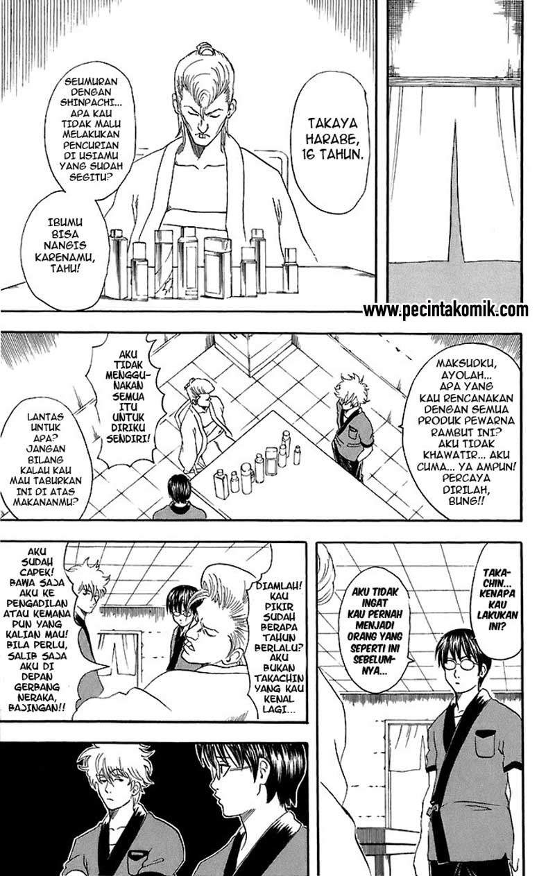 Read Gintama IN Manga Online