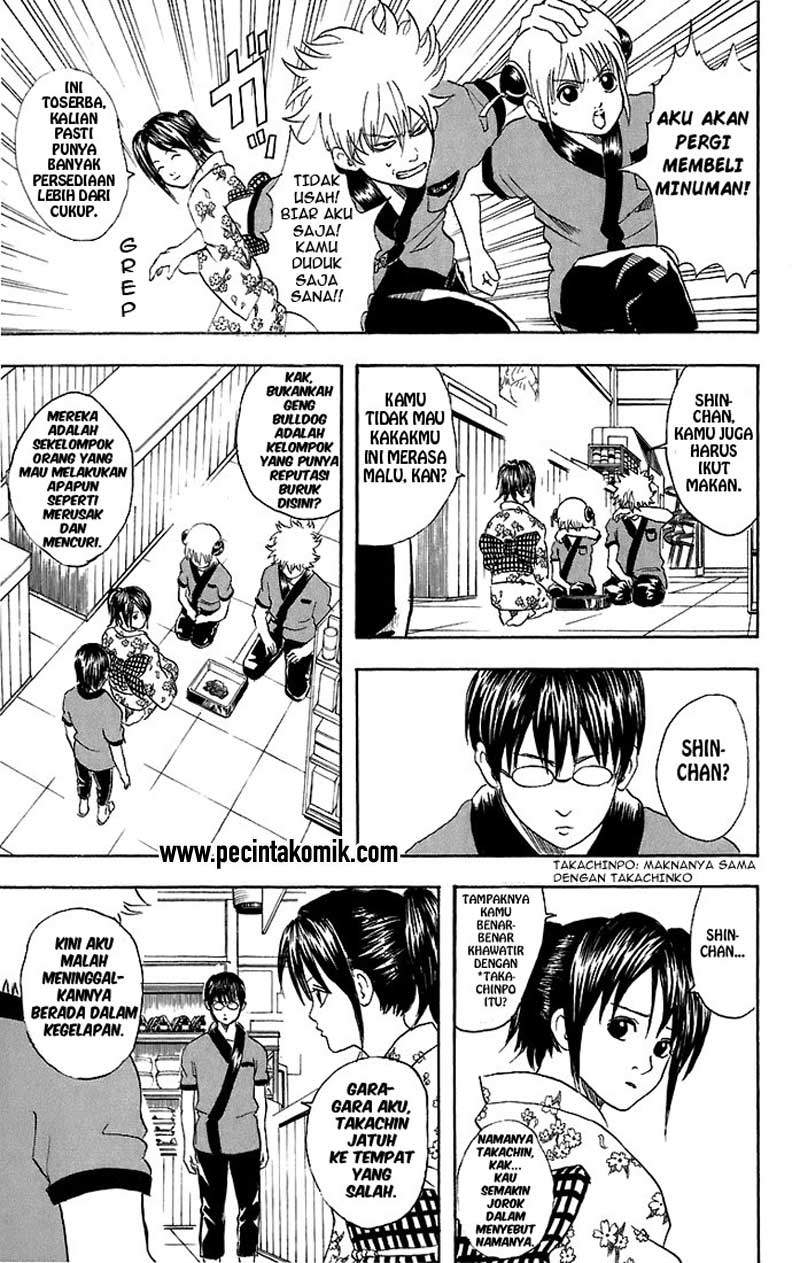Read Gintama IN Manga Online