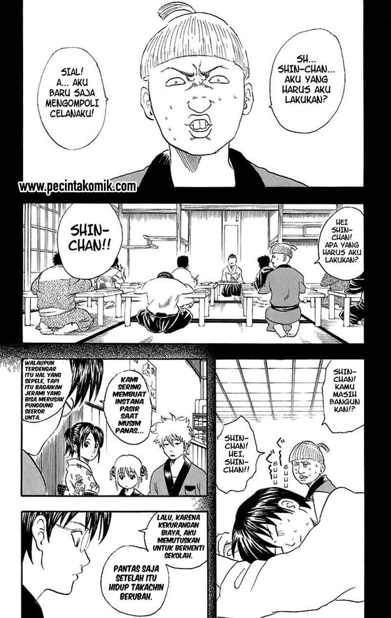 Read Gintama IN Manga Online