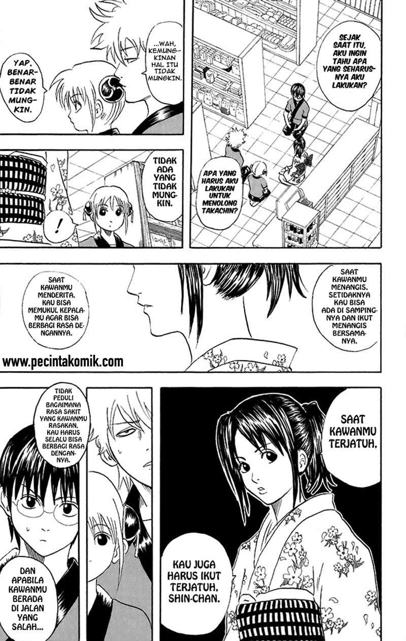 Read Gintama IN Manga Online