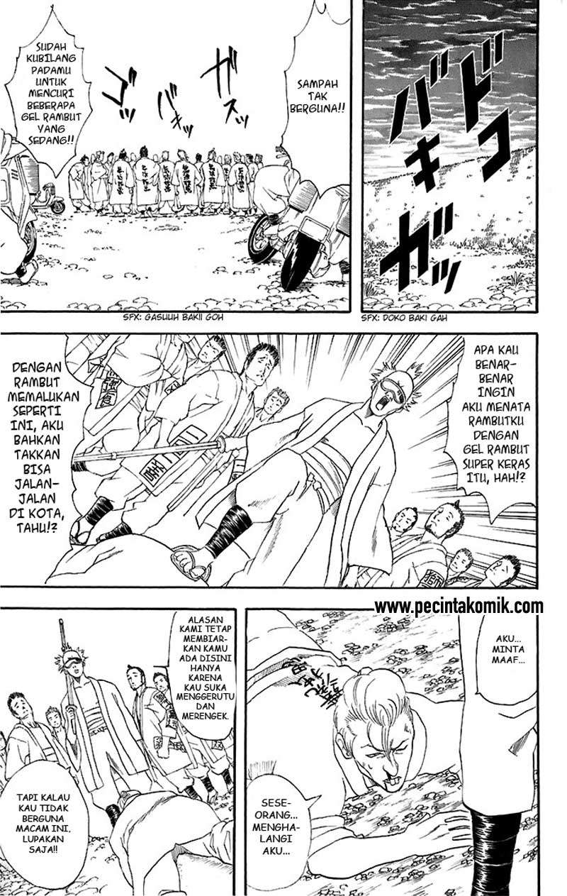 Read Gintama IN Manga Online
