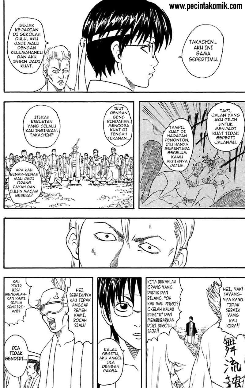 Read Gintama IN Manga Online