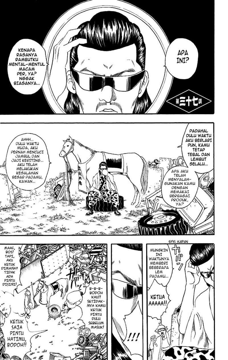 Read Gintama IN Manga Online