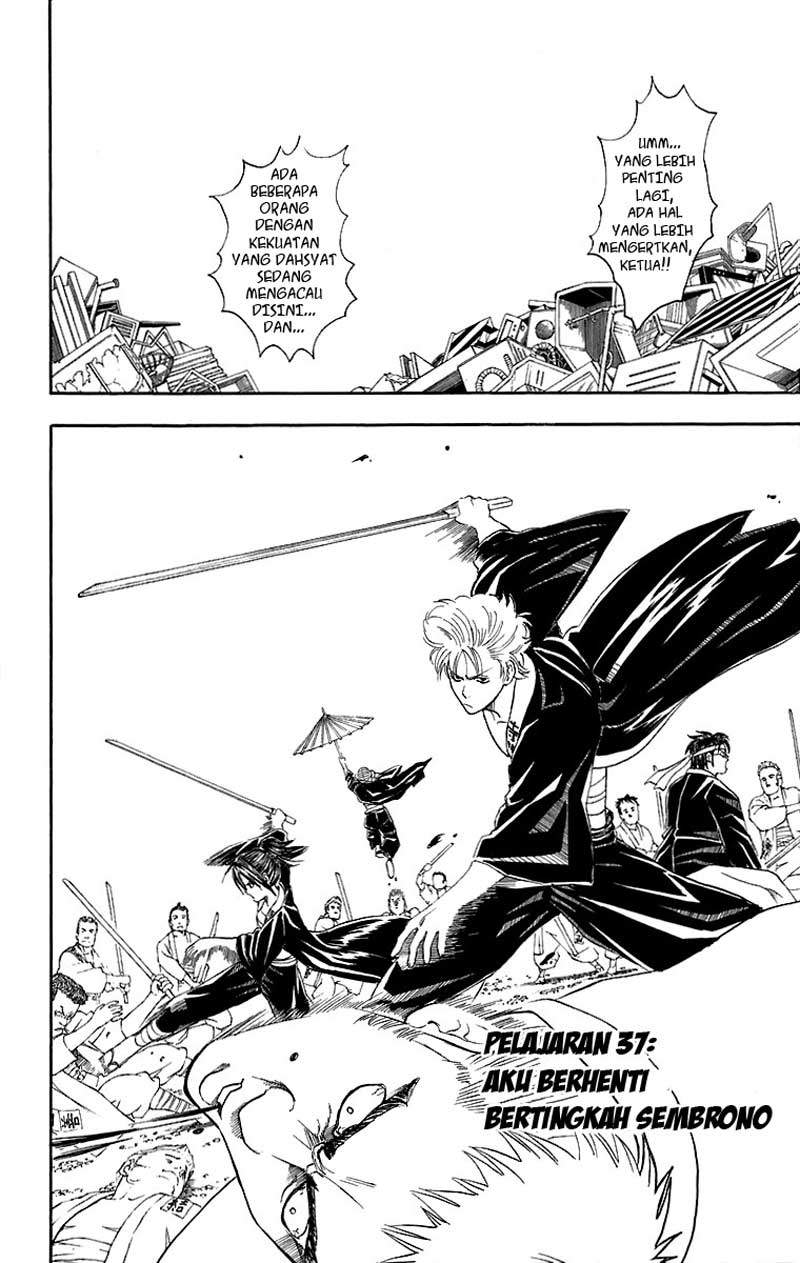 Read Gintama IN Manga Online
