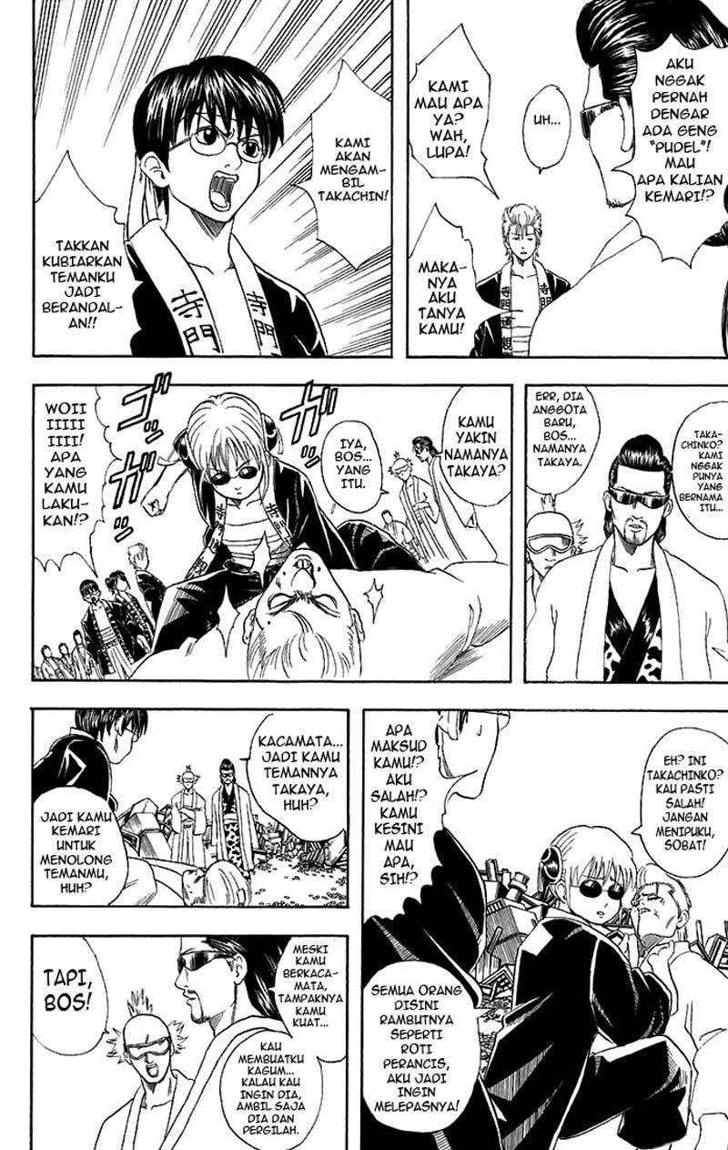 Read Gintama IN Manga Online