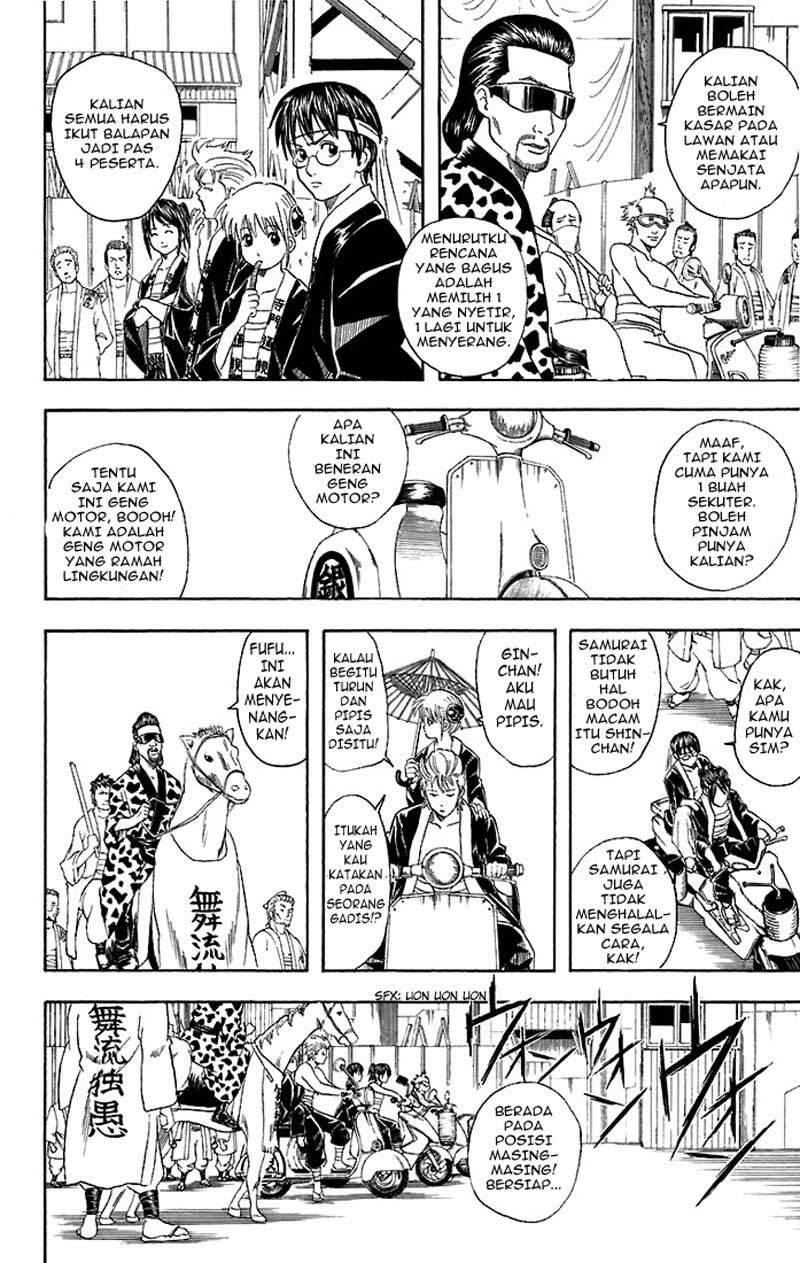 Read Gintama IN Manga Online