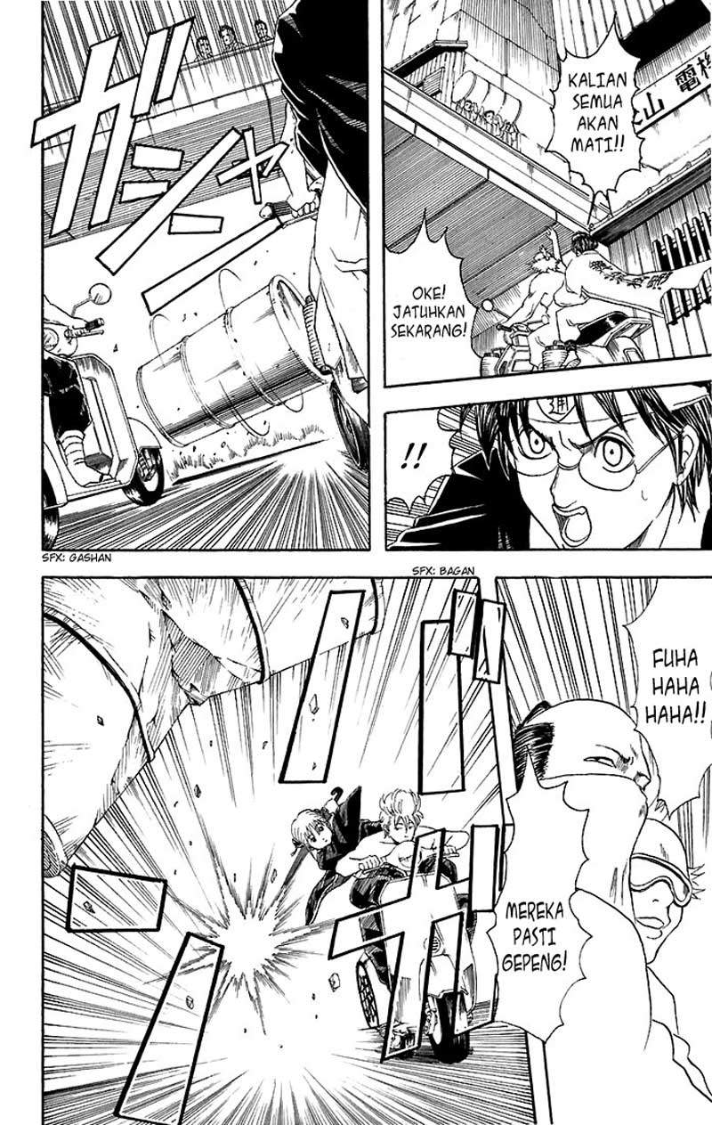 Read Gintama IN Manga Online