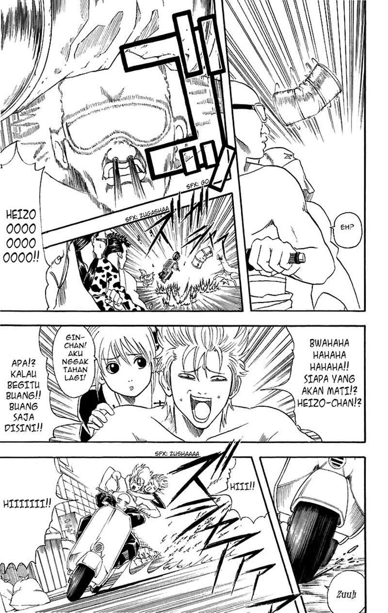 Read Gintama IN Manga Online