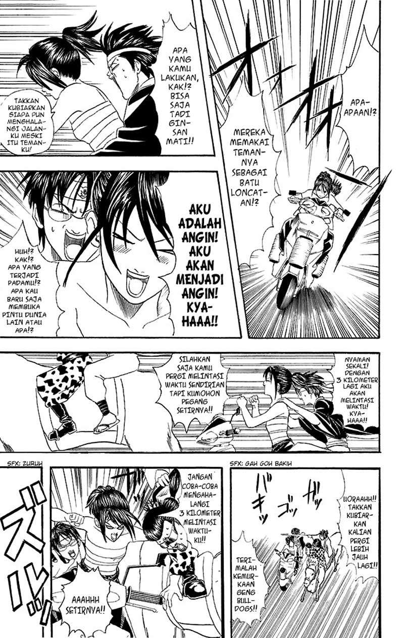 Read Gintama IN Manga Online