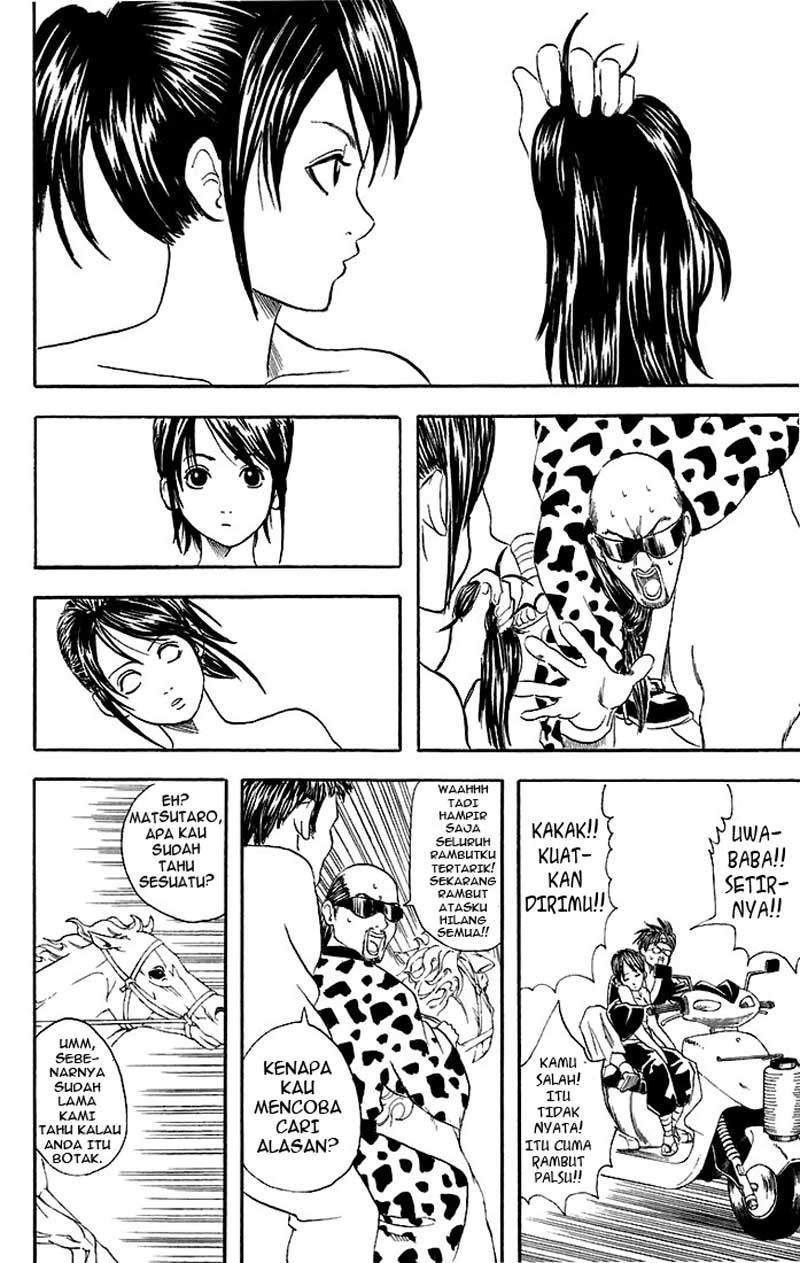 Read Gintama IN Manga Online