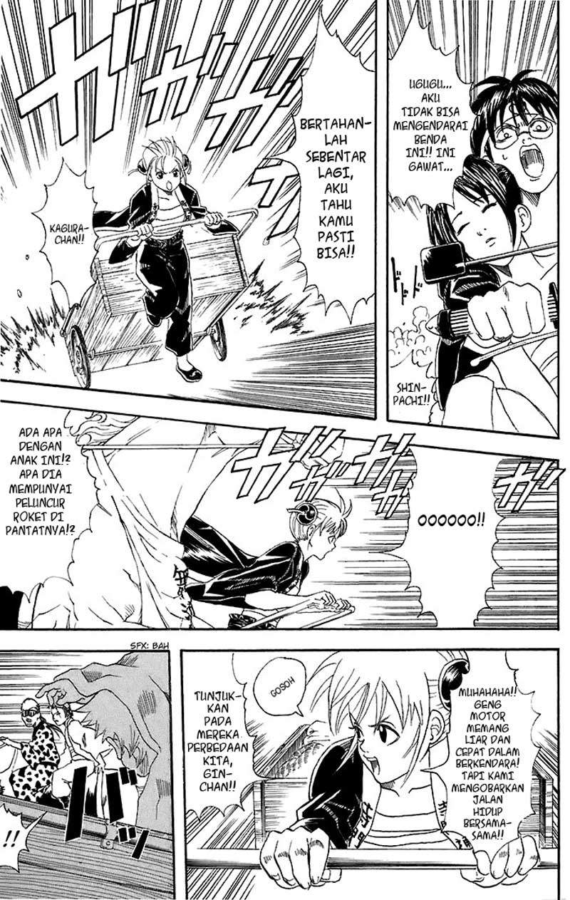 Read Gintama IN Manga Online