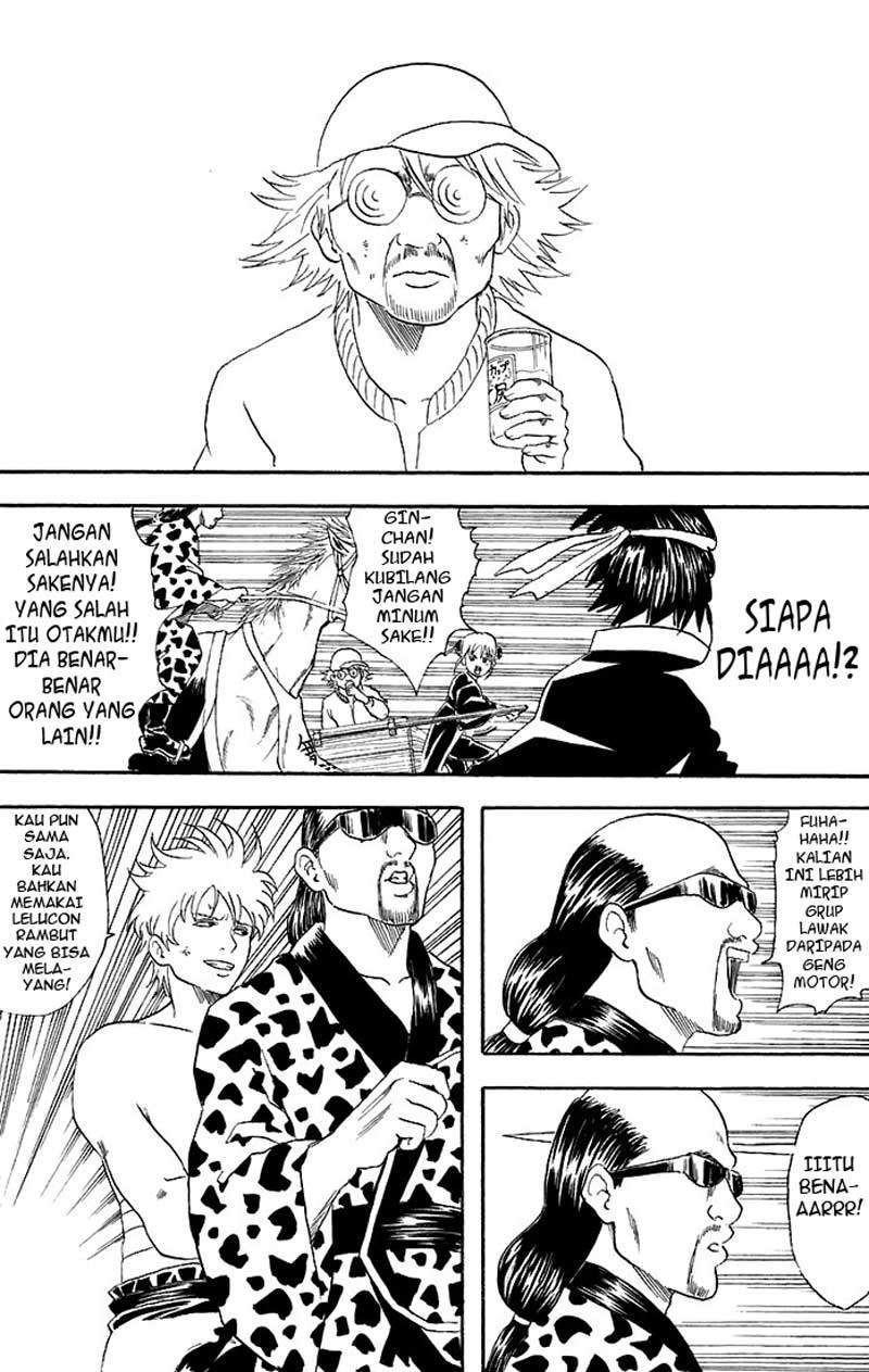 Read Gintama IN Manga Online