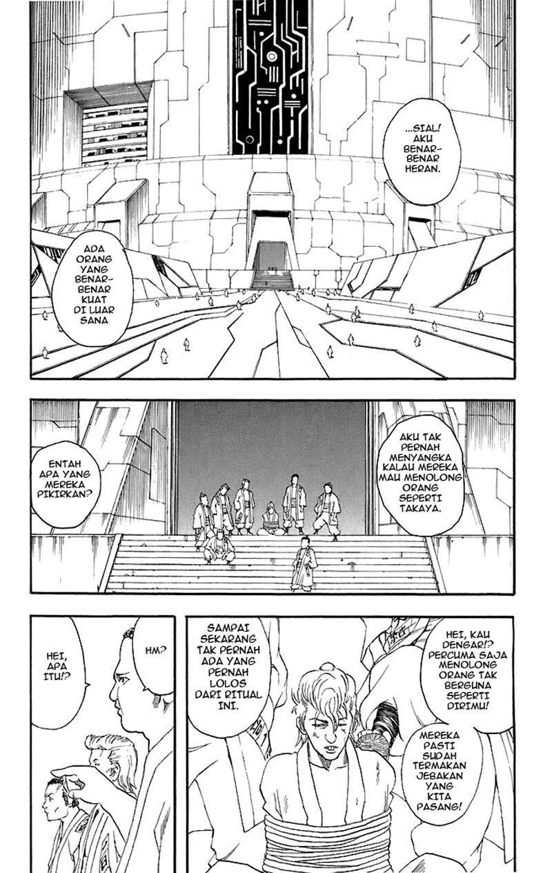 Read Gintama IN Manga Online