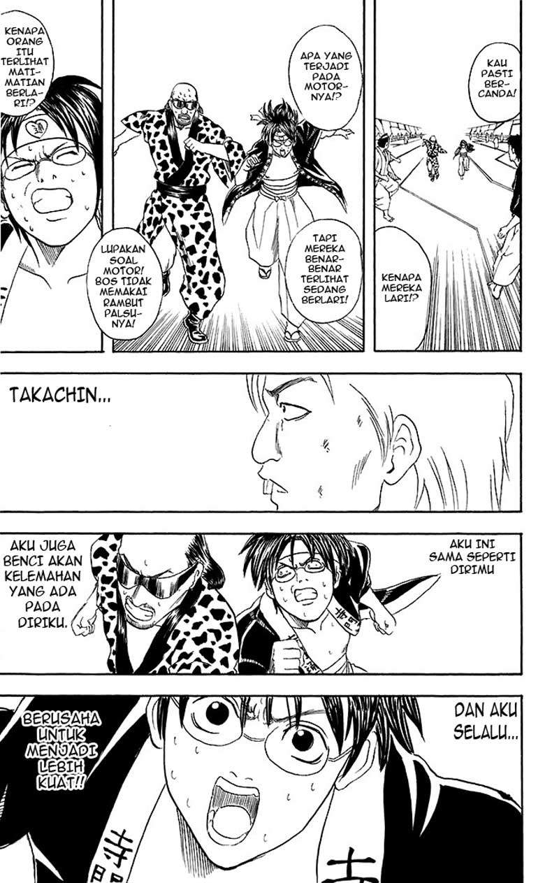 Read Gintama IN Manga Online