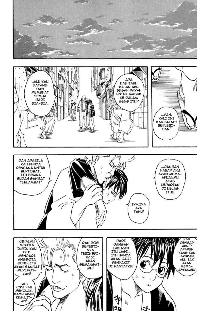 Read Gintama IN Manga Online