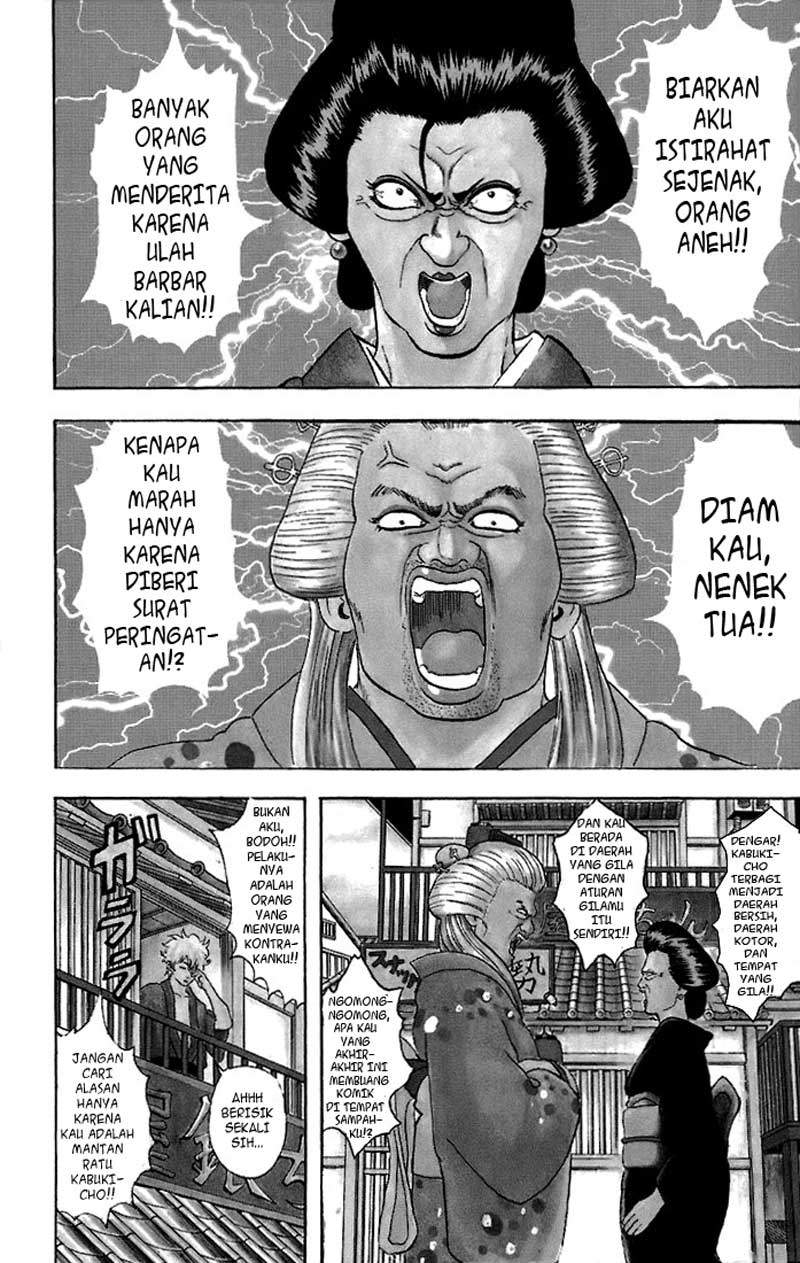 Read Gintama IN Manga Online