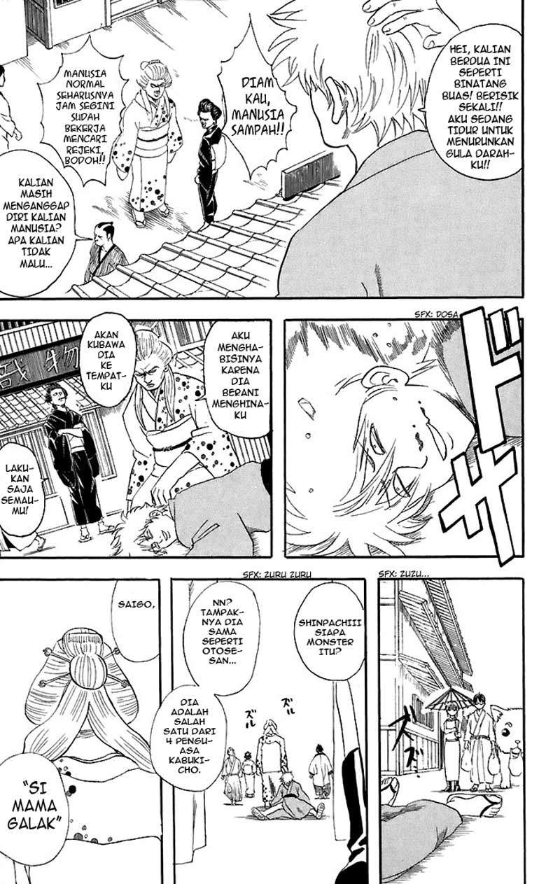 Read Gintama IN Manga Online