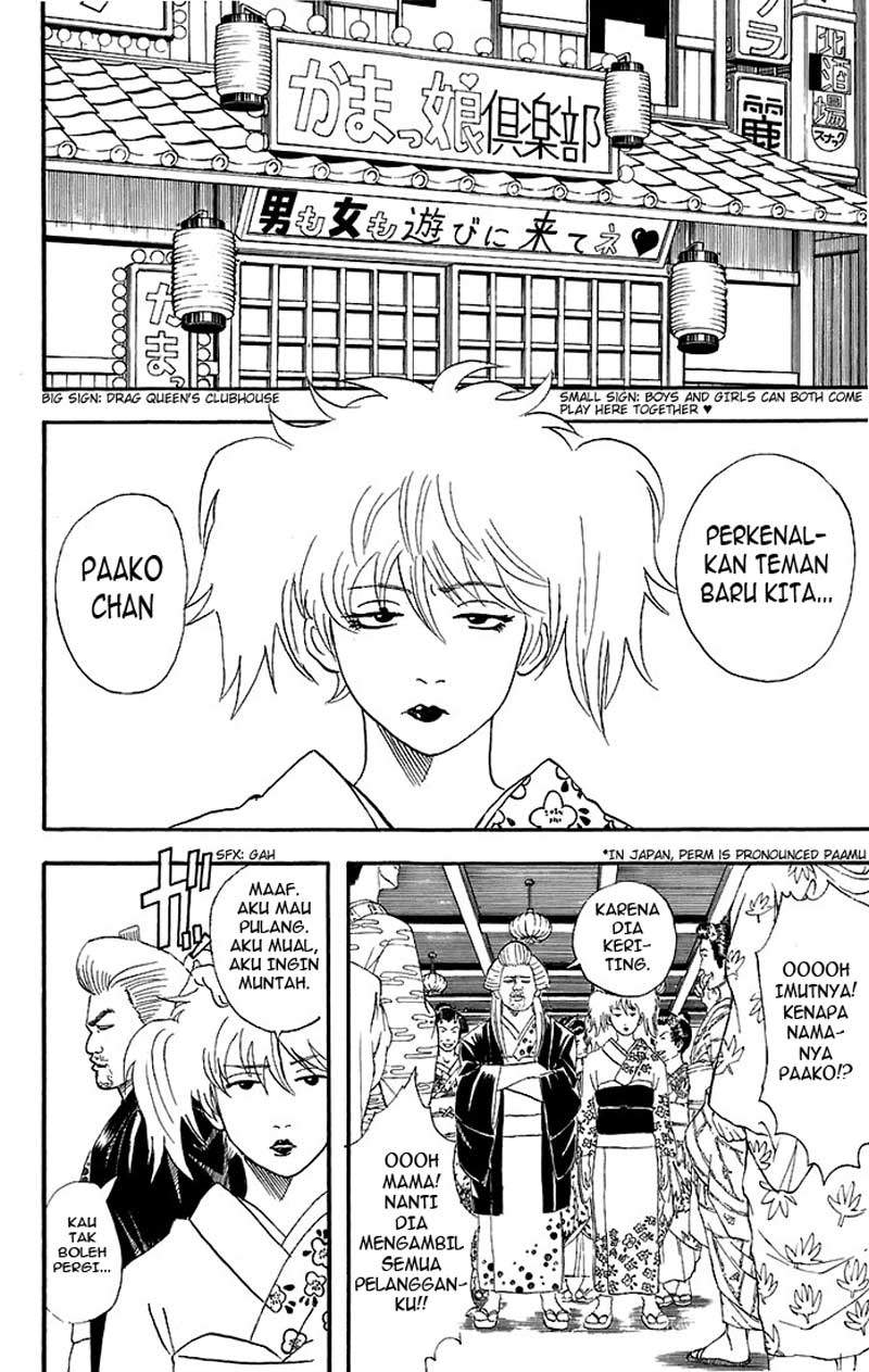 Read Gintama IN Manga Online