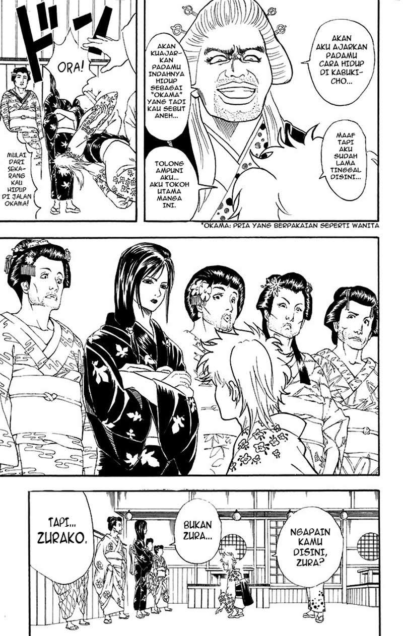 Read Gintama IN Manga Online