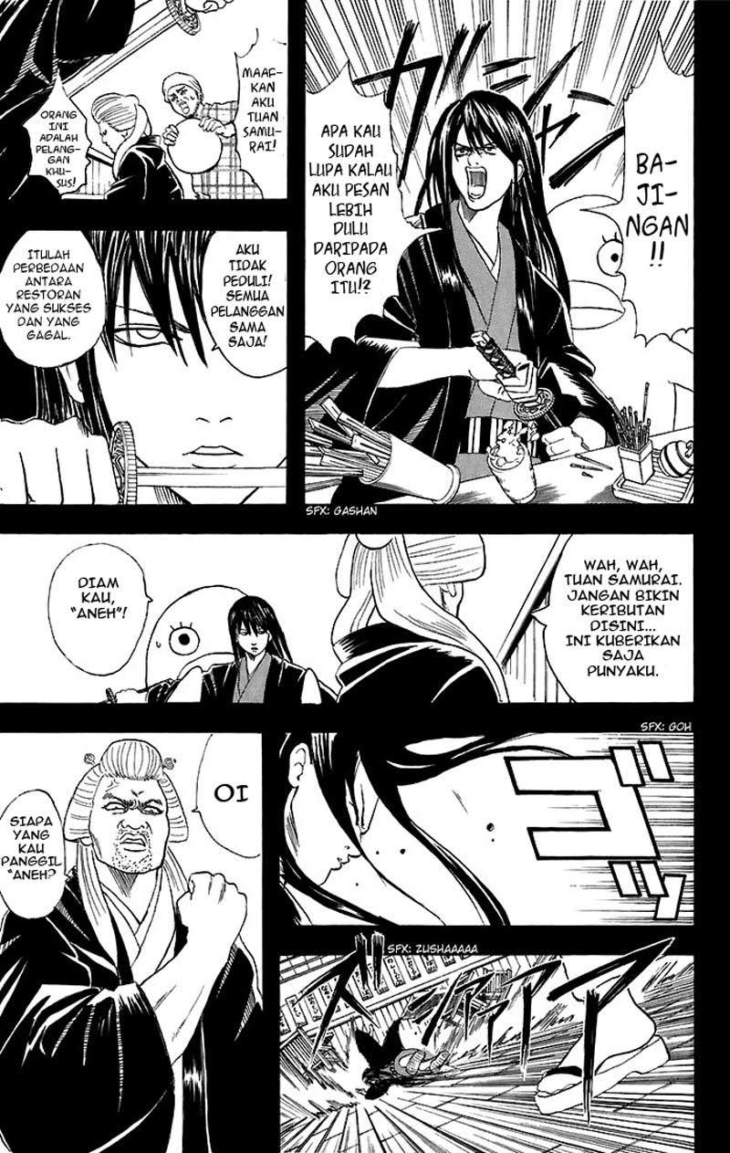 Read Gintama IN Manga Online