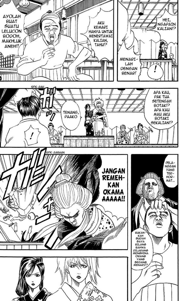 Read Gintama IN Manga Online