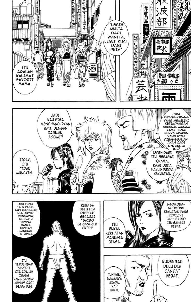Read Gintama IN Manga Online