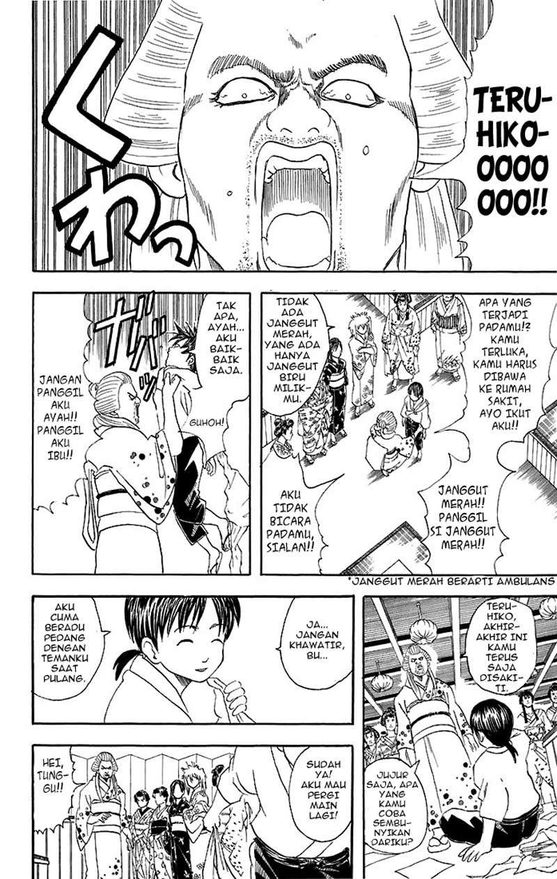 Read Gintama IN Manga Online