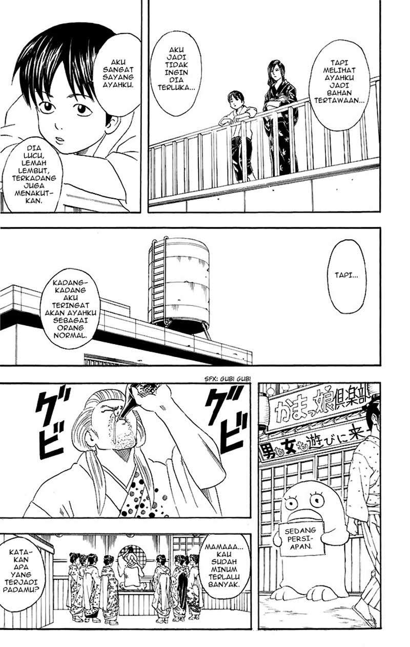 Read Gintama IN Manga Online