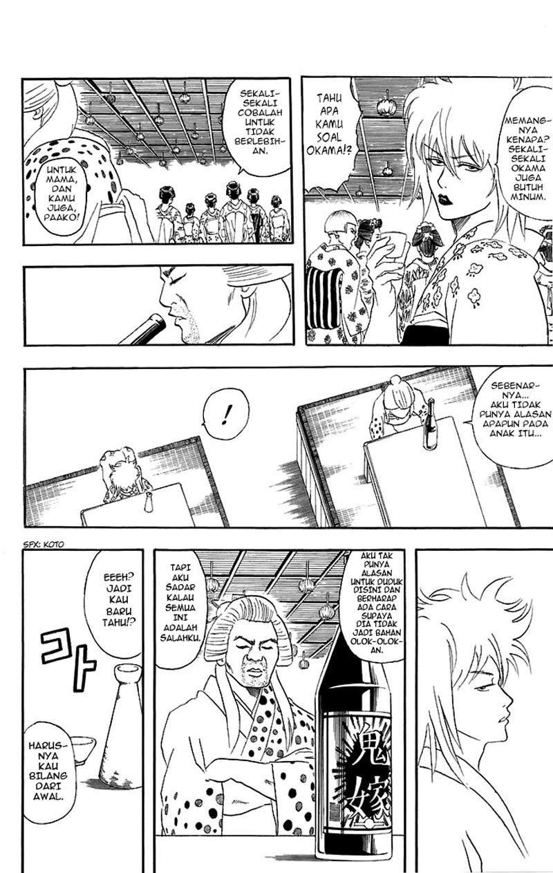 Read Gintama IN Manga Online