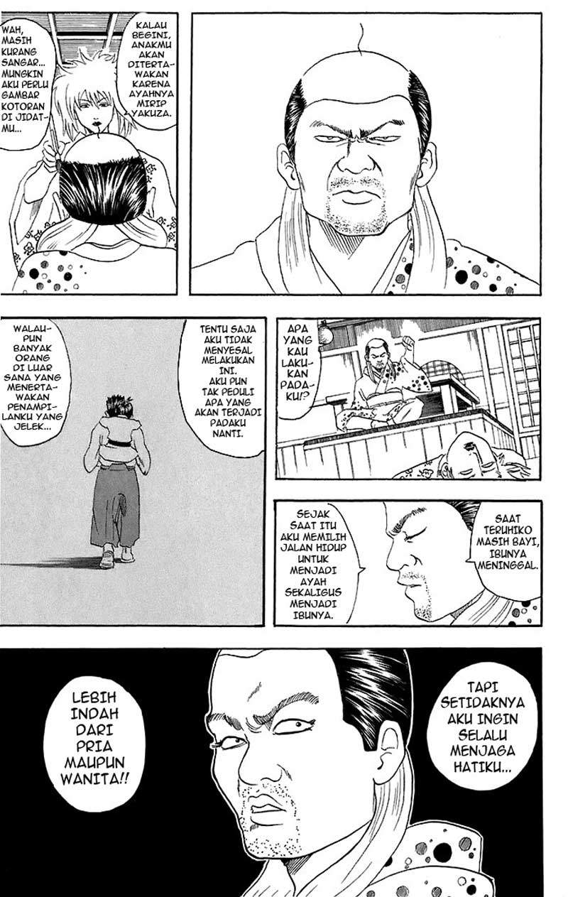 Read Gintama IN Manga Online