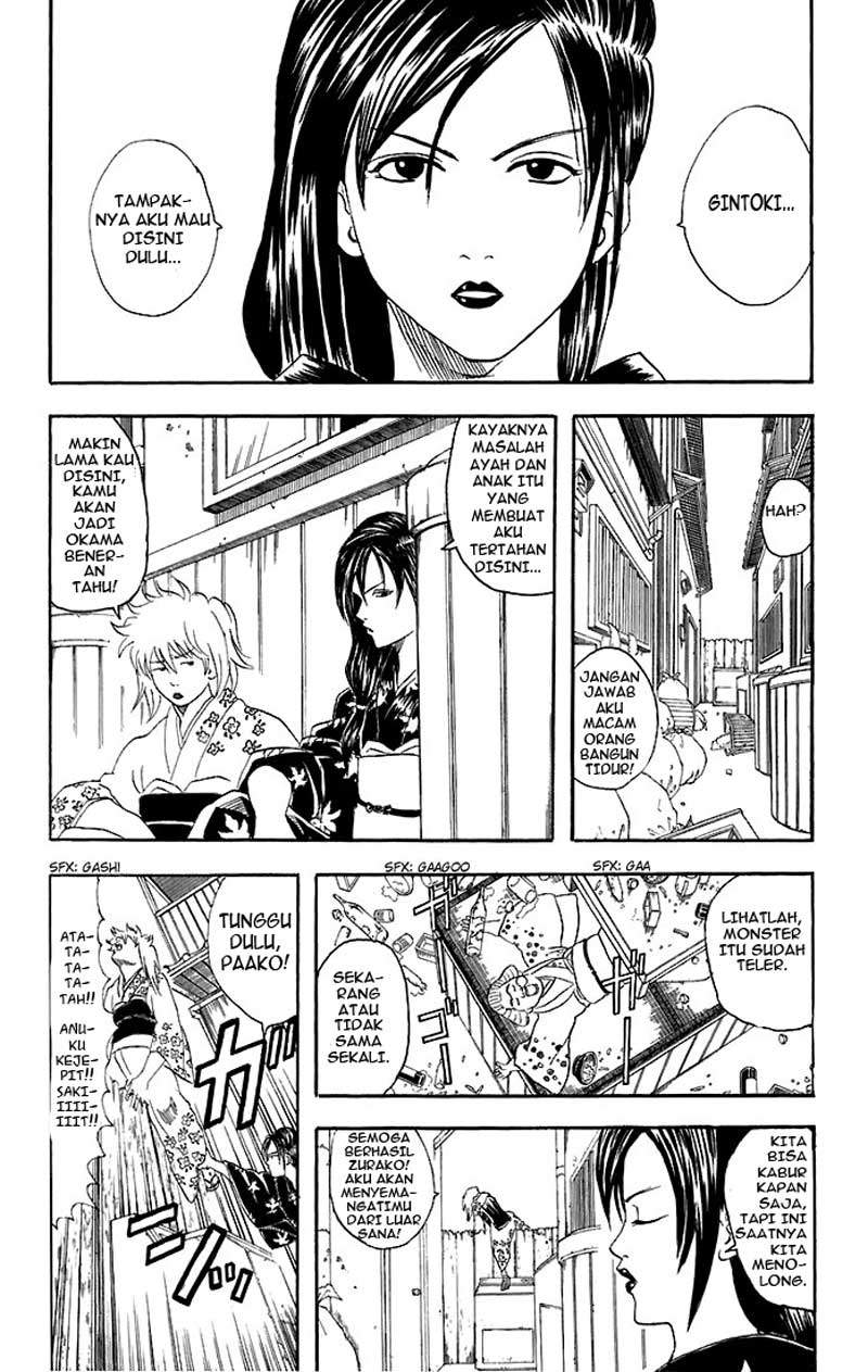 Read Gintama IN Manga Online