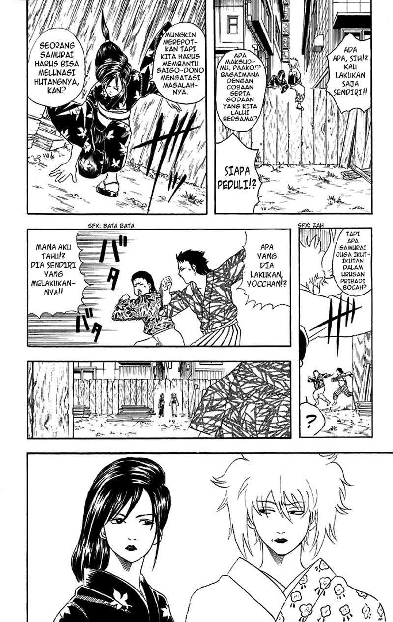 Read Gintama IN Manga Online