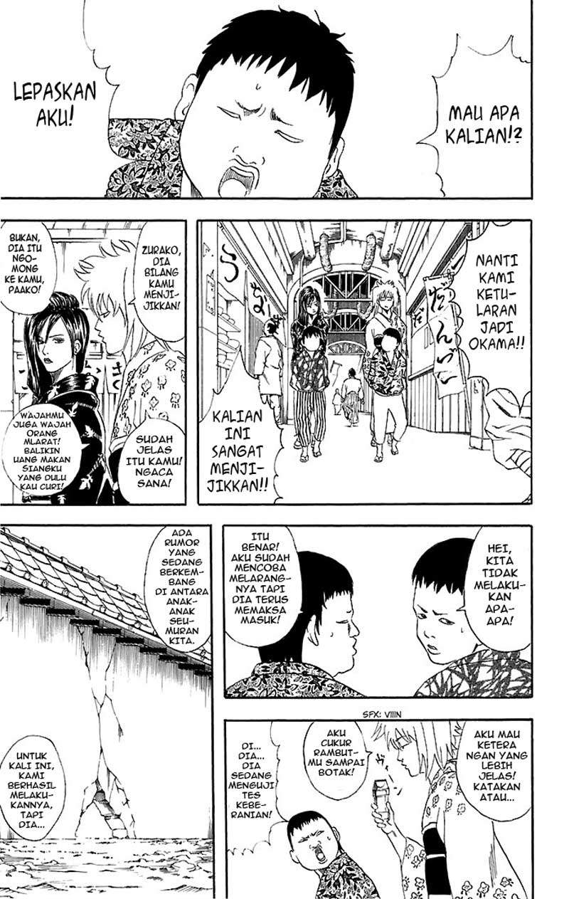 Read Gintama IN Manga Online
