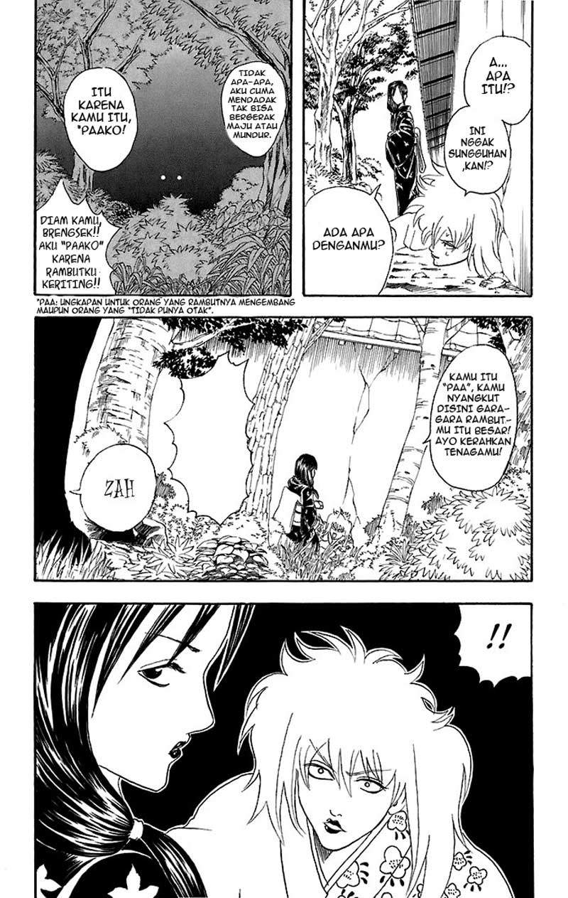 Read Gintama IN Manga Online